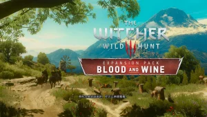 Witcher3 Wild Hunt